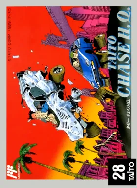 Taito Chase H.Q. (Japan) box cover front